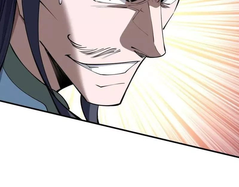 从渡劫开始,第76话 清理门户,第43张
